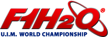 Logo F1H2O