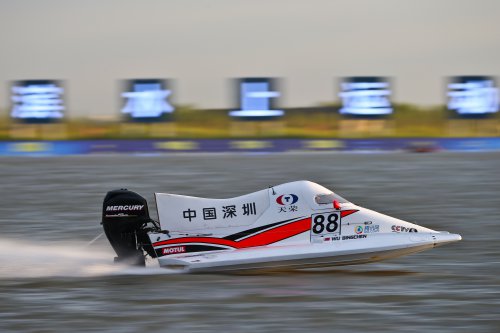 F1Harbin 0171