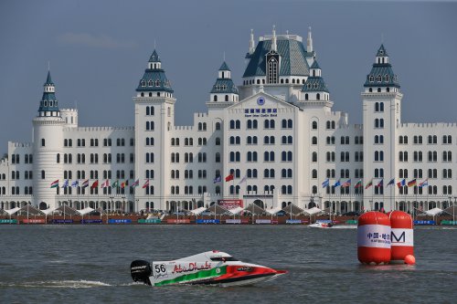 F1Harbin 0216