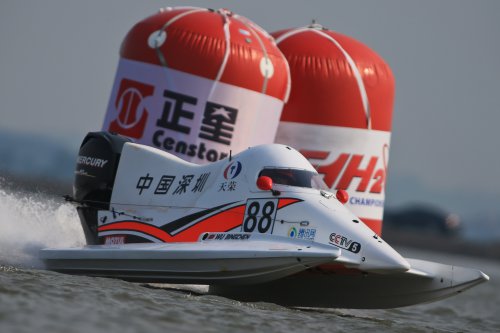 F1Harbin 0331