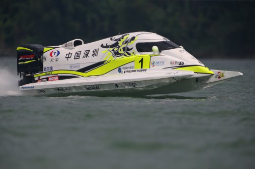 F1Liuzhou 0104