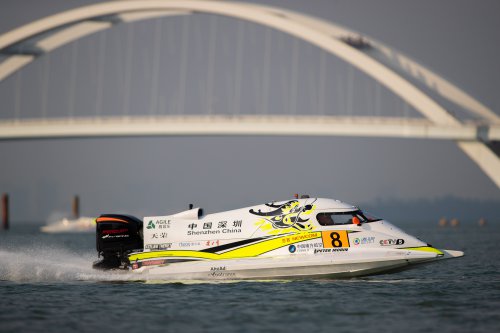 F1H2O 181019 Xiamen PAL 110