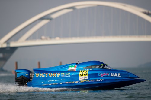 F1H2O 181019 Xiamen PAL 115