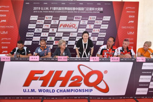 f1h2o 181019 xiamen UBE033