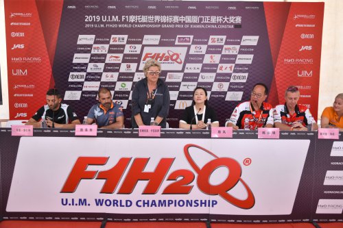 f1h2o 181019 xiamen UBE034