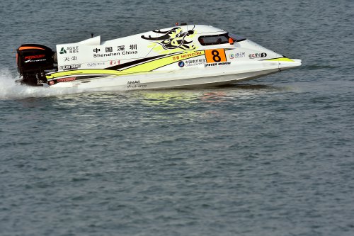 f1h2o 181019 xiamen UBE059