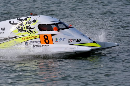 f1h2o 181019 xiamen UBE073