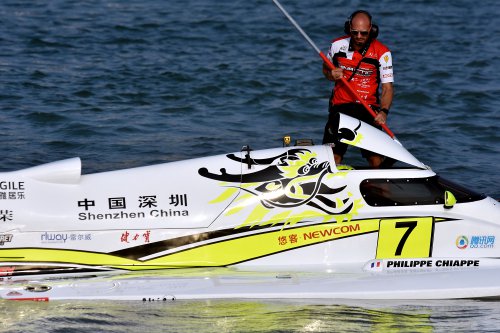 f1h2o 181019 xiamen UBE091