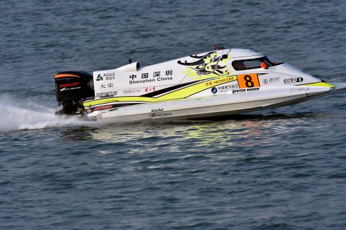 f1h2o 181019 xiamen UBE105