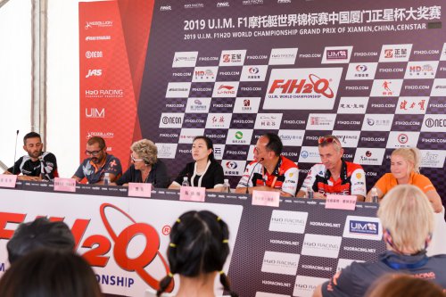 f1h2oxiamen 050719 xiamen arek-7553