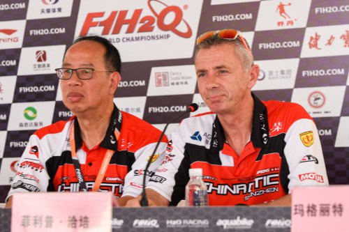 f1h2oxiamen 050719 xiamen arek-7567