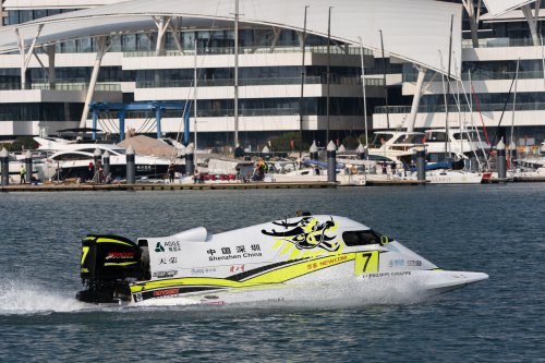 f1h2oxiamen 050719 xiamen arek-7756