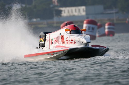 f1h2oxiamen 050719 xiamen arek-7764