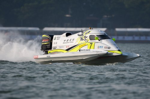 f1h2oxiamen 050719 xiamen arek-7838