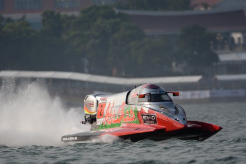 f1h2oxiamen 050719 xiamen arek-7855