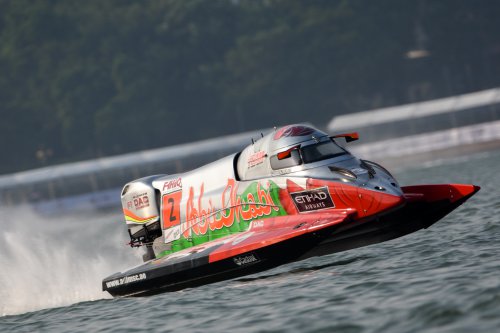 f1h2oxiamen 050719 xiamen arek-7864