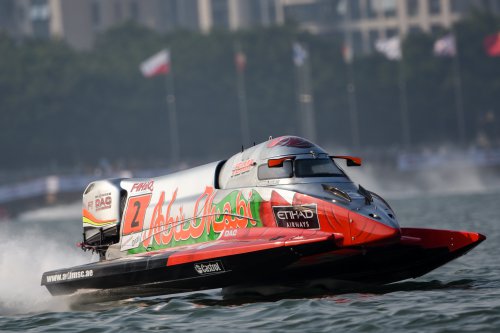 f1h2oxiamen 050719 xiamen arek-7905