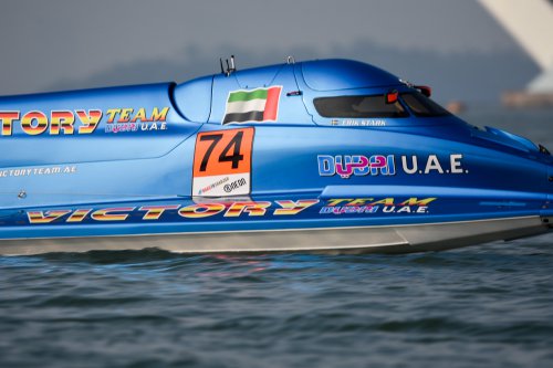 f1h2oxiamen 050719 xiamen arek-8079