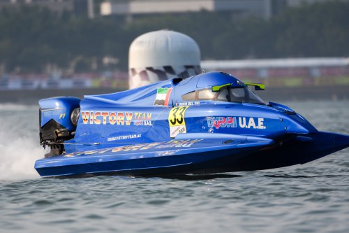 f1h2oxiamen 050719 xiamen arek-8141