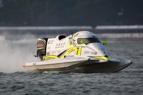 f1h2oxiamen 050719 xiamen arek-8153