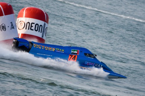 f1h2oxiamen 050719 xiamen arek-8177