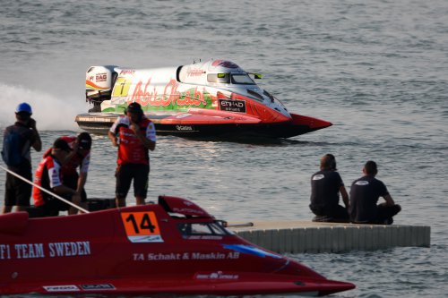 f1h2oxiamen 050719 xiamen arek-8200