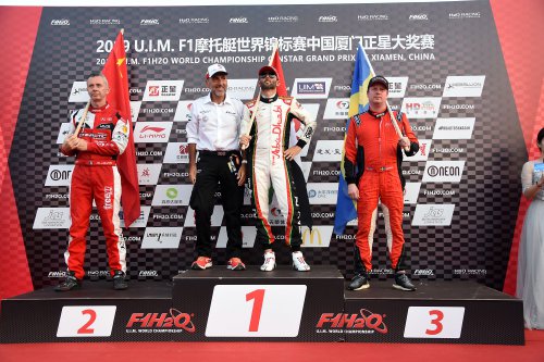 f1h2o 191020 china UBE003