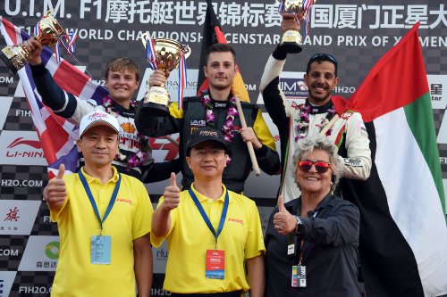 f1h2o 191020 china UBE021