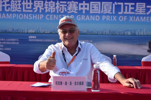 f1h2o 191020 china UBE050