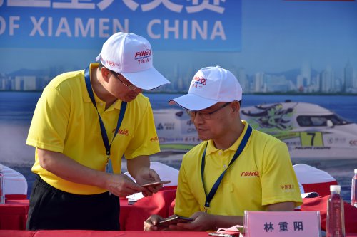 f1h2o 191020 china UBE054