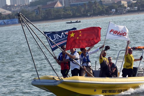 f1h2o 191020 china UBE061