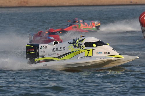 f1h2o 191020 china UBE145