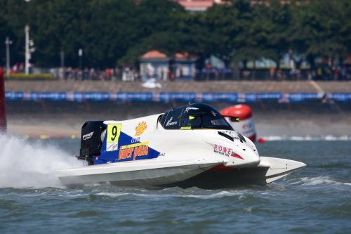 f1h2oxiamen 050719 xiamen arek-0493