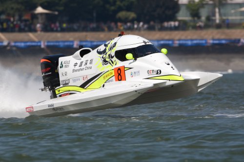 f1h2oxiamen 050719 xiamen arek-0494