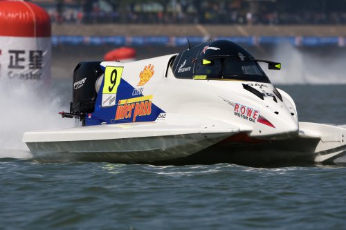 f1h2oxiamen 050719 xiamen arek-0511