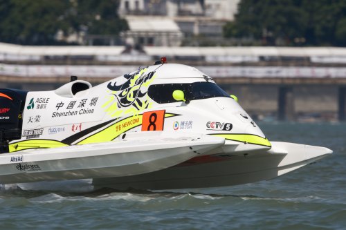 f1h2oxiamen 050719 xiamen arek-0514