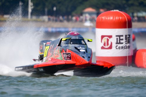 f1h2oxiamen 050719 xiamen arek-0519