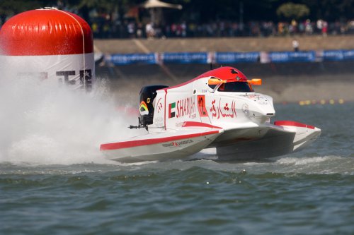 f1h2oxiamen 050719 xiamen arek-0534