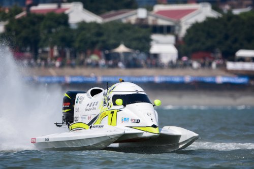 f1h2oxiamen 050719 xiamen arek-0641