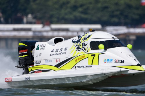 f1h2oxiamen 050719 xiamen arek-0643