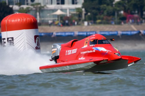 f1h2oxiamen 050719 xiamen arek-0711