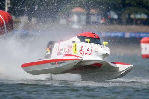 f1h2oxiamen 050719 xiamen arek-0768