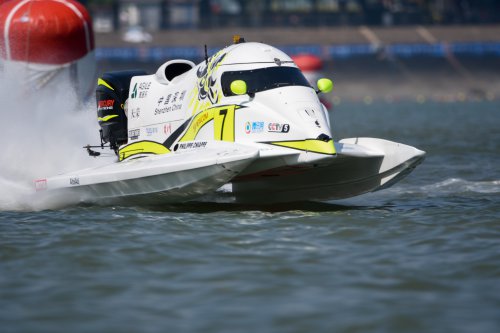 f1h2oxiamen 050719 xiamen arek-0798