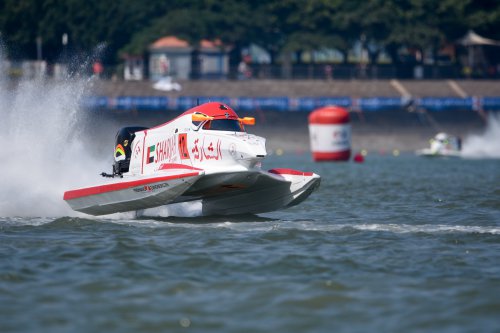 f1h2oxiamen 050719 xiamen arek-0840