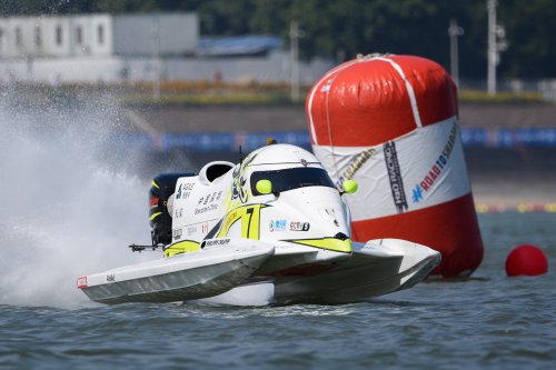 f1h2oxiamen 050719 xiamen arek-0852