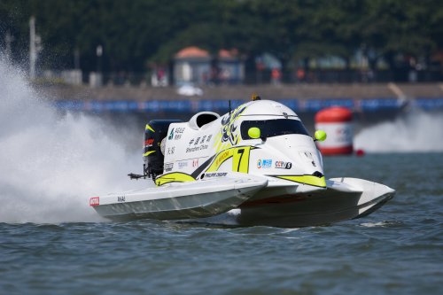 f1h2oxiamen 050719 xiamen arek-0853