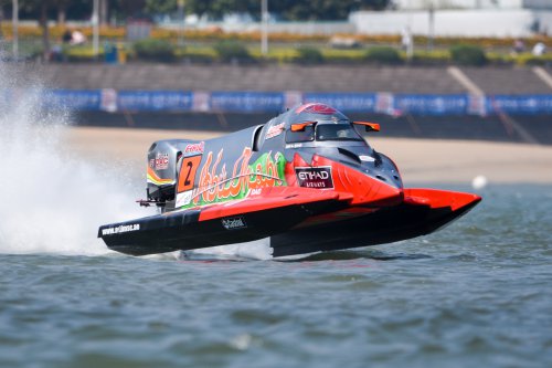 f1h2oxiamen 050719 xiamen arek-0856