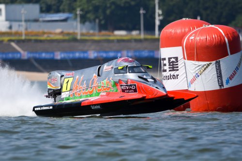 f1h2oxiamen 050719 xiamen arek-1046