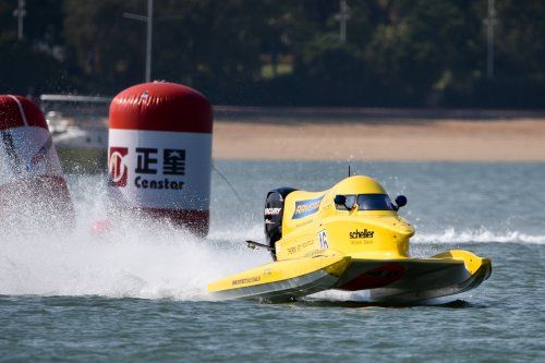 f1h2oxiamen 050719 xiamen arek-1165