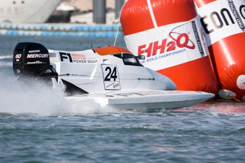 f1h2oxiamen 050719 xiamen arek-1186